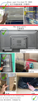 kopen Hoge helderheid LED TV SKD Explosiebestendige met aanpasbaar ontwerp online manufacture